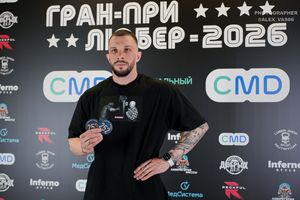 Регистрация. Фотограф Александр Васильев